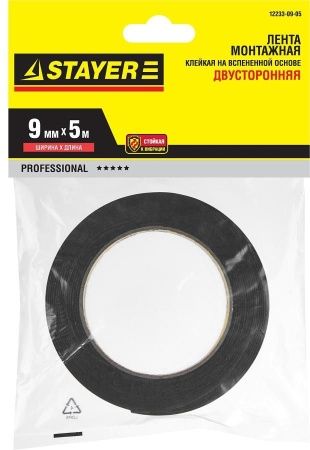 Двухсторонняя клейкая лента на вспененной основе, STAYER Professional 12233-19-05, черная, 19мм х 5м по цене 157 руб. купить в Воронеже.