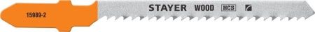 STAYER T119BO, полотна для эл/лобзика, HCS, по дереву, ДСП, фигур. рез, Т-хвостовик, шаг 2мм, 50мм, 2шт, STAYER Professional по цене 78 руб. купить в Воронеже.