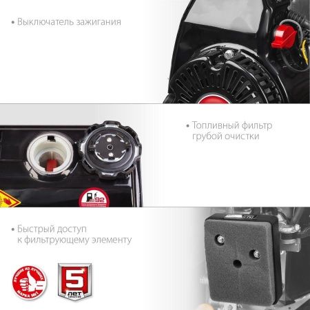 ГРУНТ-10 виброплита бензиновая, 10 кН, ЗУБР по цене 45 630 руб. купить в Воронеже.