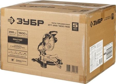 ЗУБР ЗПТ-255-1800 ЛМ2 пила торцовочная, d 255 х 30 мм, 1600 Вт по цене 16 970 руб. купить в Воронеже.