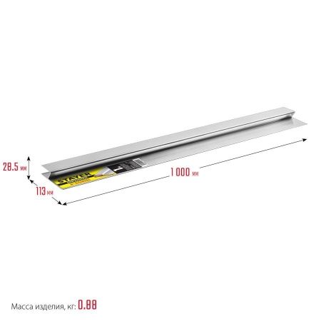 Правило штукатурное, 1 м, STAYER Professional по цене 970 руб. купить в Воронеже.