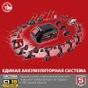 ЗУБР 18В, без АКБ, в коробке, УШМ. УШМ-18-125 по цене 5 910 руб. купить в Воронеже.