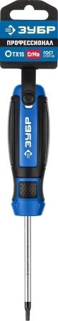 ЗУБР Профессионал TX15x75 отвертка по цене 207 руб. купить в Воронеже.