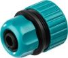 RACO ORIGINAL 1/2″ x 3/4″, муфта ремонтная, для шланга